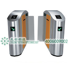 弧頂平移翼閘?JZT112 弧頂平移翼閘?JZT112